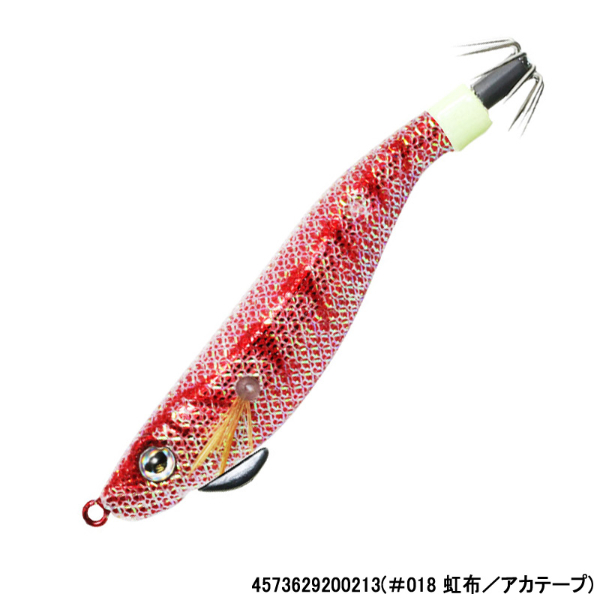 海太郎 キビ仔 2.0号(#018 虹布/アカテープ)
